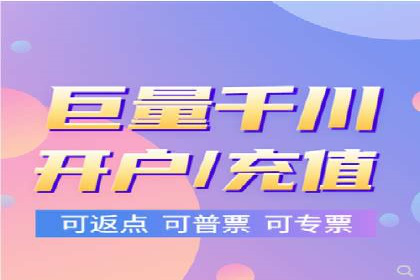 某知名企业SEM推广的五大关键步骤